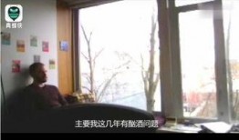 南宁楼道爆料案件最新,惊曝邻里纠纷背后的惊人真相