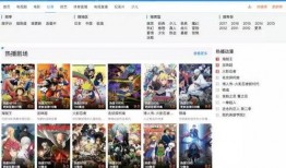 华人爆料解说视频下载,轻松获取热门内容