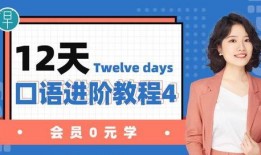 早安直播爆料视频,揭秘热门事件幕后真相