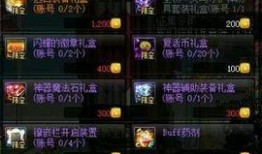 幻神星火小队最新爆料视频,揭秘神秘力量与未知冒险