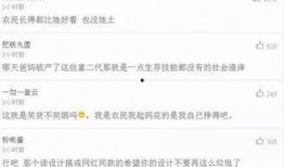 娱乐爆料去哪里找人聊天,揭秘幕后聊天达人聚集地