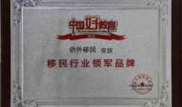 辽宁新闻投诉爆料热线,守护公平正义的桥梁