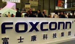 观澜富士康最新爆料新闻,揭秘工厂内部惊人真相